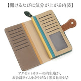 財布 melody メロディ 11201 通販 長財布 長サイフ なが財布 ながさいふ お財布 レディース 本革 レザー 牛革 大容量 ラウンドファスナー カード入れ 多い カードがたくさん入る