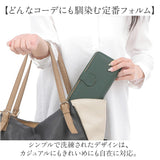 財布 melody メロディ 11201 通販 長財布 長サイフ なが財布 ながさいふ お財布 レディース 本革 レザー 牛革 大容量 ラウンドファスナー カード入れ 多い カードがたくさん入る