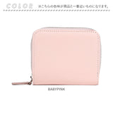 財布 melody メロディ 11255 通販 二つ折り財布 2つ折り財布 お財布 ミニ財布 コンパクト財布 レディース ボックス型コインケース box型小銭入れ ボックス型小銭入れ スキミング防止