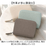 財布 melody メロディ 11255 通販 二つ折り財布 2つ折り財布 お財布 ミニ財布 コンパクト財布 レディース ボックス型コインケース box型小銭入れ ボックス型小銭入れ スキミング防止