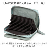 財布 melody メロディ 11255 通販 二つ折り財布 2つ折り財布 お財布 ミニ財布 コンパクト財布 レディース ボックス型コインケース box型小銭入れ ボックス型小銭入れ スキミング防止