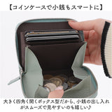 財布 melody メロディ 11255 通販 二つ折り財布 2つ折り財布 お財布 ミニ財布 コンパクト財布 レディース ボックス型コインケース box型小銭入れ ボックス型小銭入れ スキミング防止