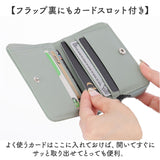 財布 melody メロディ 11255 通販 二つ折り財布 2つ折り財布 お財布 ミニ財布 コンパクト財布 レディース ボックス型コインケース box型小銭入れ ボックス型小銭入れ スキミング防止