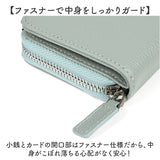 財布 melody メロディ 11255 通販 二つ折り財布 2つ折り財布 お財布 ミニ財布 コンパクト財布 レディース ボックス型コインケース box型小銭入れ ボックス型小銭入れ スキミング防止