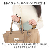 財布 melody メロディ 11255 通販 二つ折り財布 2つ折り財布 お財布 ミニ財布 コンパクト財布 レディース ボックス型コインケース box型小銭入れ ボックス型小銭入れ スキミング防止