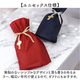 フラグメントケース 本革 レディース 通販 スリムウォレット 財布 さいふ サイフ 薄い 薄型 コンパクト 軽量 軽い レザー メンズ おしゃれ シンプル 無地 オシャレ 11304 小銭入れあり