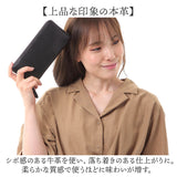 長財布 ギャルソン型 レディース 通販 長サイフ なが財布 ながさいふ ギャルソンタイプ 財布 さいふ サイフ 本革 レザー ギャルソン メンズ おしゃれ シンプル 無地 オシャレ 11705