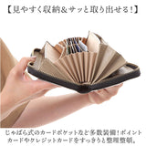 長財布 ギャルソン型 レディース 通販 長サイフ なが財布 ながさいふ ギャルソンタイプ 財布 さいふ サイフ 本革 レザー ギャルソン メンズ おしゃれ シンプル 無地 オシャレ 11705