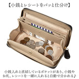 長財布 ギャルソン型 レディース 通販 長サイフ なが財布 ながさいふ ギャルソンタイプ 財布 さいふ サイフ 本革 レザー ギャルソン メンズ おしゃれ シンプル 無地 オシャレ 11705