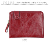 財布 レディース 二つ折り 本革 通販 二つ折り財布 サイフ さいふ レザーウォレット 折財布 折り財布 ミニ財布 ミニウオレット Melody 11706 メロディー 牛革 革 軽量 メンズ 大人