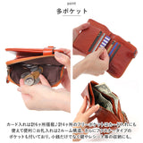 財布 レディース 二つ折り 本革 通販 二つ折り財布 サイフ さいふ レザーウォレット 折財布 折り財布 ミニ財布 ミニウオレット Melody 11706 メロディー 牛革 革 軽量 メンズ 大人