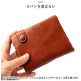 財布 レディース 二つ折り 本革 通販 二つ折り財布 サイフ さいふ レザーウォレット 折財布 折り財布 ミニ財布 ミニウオレット Melody 11706 メロディー 牛革 革 軽量 メンズ 大人