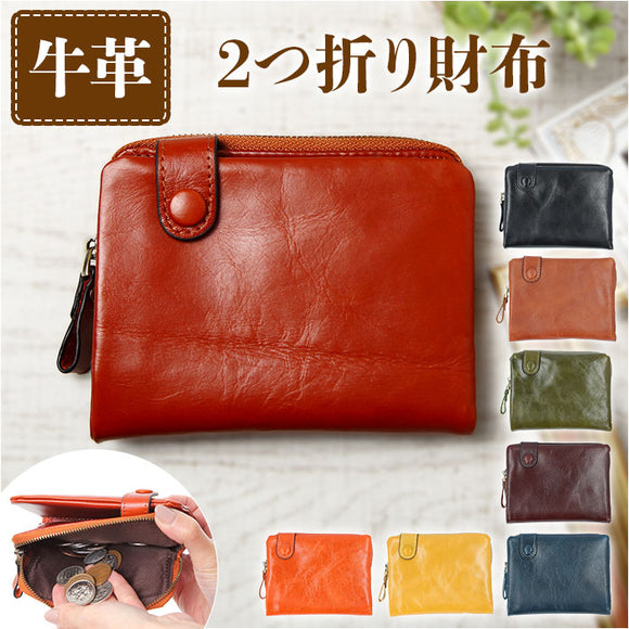 財布 レディース 二つ折り 本革 通販 二つ折り財布 サイフ さいふ レザーウォレット 折財布 折り財布 ミニ財布 ミニウオレット Melody 11706 メロディー 牛革 革 軽量 メンズ 大人