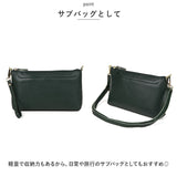 本革ショルダーバッグ レディース 斜めがけ 通販 ショルダーバッグ ショルダーバック ミニショルダー 斜め掛け ポシェット ミニバッグ Melody 12086 メロディー 牛革 革 軽量 メンズ