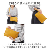 Melody メロディー ショルダーバッグ スリム レディース 通販 ショルダーバック ショルダー フラットショルダー スリムショルダー レザーバッグ 肩掛け ななめ掛け 斜めかけ バッグ