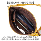 Melody メロディー ショルダーバッグ スリム レディース 通販 ショルダーバック ショルダー フラットショルダー スリムショルダー レザーバッグ 肩掛け ななめ掛け 斜めかけ バッグ