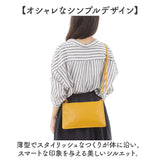 Melody メロディー ショルダーバッグ スリム レディース 通販 ショルダーバック ショルダー フラットショルダー スリムショルダー レザーバッグ 肩掛け ななめ掛け 斜めかけ バッグ