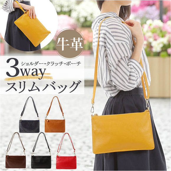 Melody メロディー ショルダーバッグ スリム レディース 通販 ショルダーバック ショルダー フラットショルダー スリムショルダー レザーバッグ 肩掛け ななめ掛け 斜めかけ バッグ