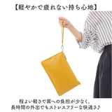 Melody メロディー ショルダーバッグ スリム レディース 通販 ショルダーバック ショルダー フラットショルダー スリムショルダー レザーバッグ 肩掛け ななめ掛け 斜めかけ バッグ