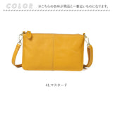 Melody メロディー ショルダーバッグ レディース ミニ 通販 ショルダーバック ショルダー 肩掛け ななめ掛け 斜めかけ バッグ バック クラッチバッグ クラッチバック ポーチ