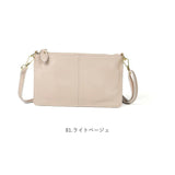 Melody メロディー ショルダーバッグ レディース ミニ 通販 ショルダーバック ショルダー 肩掛け ななめ掛け 斜めかけ バッグ バック クラッチバッグ クラッチバック ポーチ