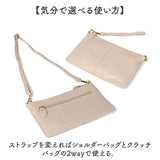 Melody メロディー ショルダーバッグ レディース ミニ 通販 ショルダーバック ショルダー 肩掛け ななめ掛け 斜めかけ バッグ バック クラッチバッグ クラッチバック ポーチ