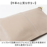 Melody メロディー ショルダーバッグ レディース ミニ 通販 ショルダーバック ショルダー 肩掛け ななめ掛け 斜めかけ バッグ バック クラッチバッグ クラッチバック ポーチ