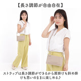 Melody メロディー ショルダーバッグ レディース ミニ 通販 ショルダーバック ショルダー 肩掛け ななめ掛け 斜めかけ バッグ バック クラッチバッグ クラッチバック ポーチ