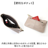 Melody メロディー ショルダーバッグ レディース ミニ 通販 ショルダーバック ショルダー 肩掛け ななめ掛け 斜めかけ バッグ バック クラッチバッグ クラッチバック ポーチ