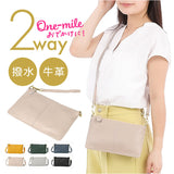 Melody メロディー ショルダーバッグ レディース ミニ 通販 ショルダーバック ショルダー 肩掛け ななめ掛け 斜めかけ バッグ バック クラッチバッグ クラッチバック ポーチ