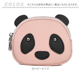 Melody メロディー ポーチ コインケース ミニ 通販 ミニポーチ 小物入れ お財布 財布 ミニ財布 コンパクト かわいい 化粧ポーチ 小さめ さいふ サイフ 動物 可愛い ギフト 贈り物