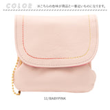 財布 melody メロディー 12145 通販 二つ折り財布 レディース 2つ折り財布 ポーチ さいふ お財布 ミニ財布 革財布 折りたたみ財布 折財布 レザーウォレット コンパクトウォレット