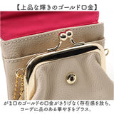 財布 melody メロディー 12145 通販 二つ折り財布 レディース 2つ折り財布 ポーチ さいふ お財布 ミニ財布 革財布 折りたたみ財布 折財布 レザーウォレット コンパクトウォレット