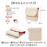 財布 melody メロディー 12145 通販 二つ折り財布 レディース 2つ折り財布 ポーチ さいふ お財布 ミニ財布 革財布 折りたたみ財布 折財布 レザーウォレット コンパクトウォレット