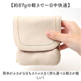 財布 melody メロディー 12145 通販 二つ折り財布 レディース 2つ折り財布 ポーチ さいふ お財布 ミニ財布 革財布 折りたたみ財布 折財布 レザーウォレット コンパクトウォレット