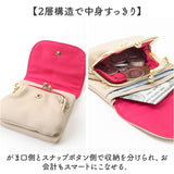 財布 melody メロディー 12145 通販 二つ折り財布 レディース 2つ折り財布 ポーチ さいふ お財布 ミニ財布 革財布 折りたたみ財布 折財布 レザーウォレット コンパクトウォレット