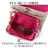 財布 melody メロディー 12145 通販 二つ折り財布 レディース 2つ折り財布 ポーチ さいふ お財布 ミニ財布 革財布 折りたたみ財布 折財布 レザーウォレット コンパクトウォレット