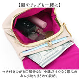 財布 melody メロディー 12145 通販 二つ折り財布 レディース 2つ折り財布 ポーチ さいふ お財布 ミニ財布 革財布 折りたたみ財布 折財布 レザーウォレット コンパクトウォレット