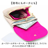 財布 melody メロディー 12145 通販 二つ折り財布 レディース 2つ折り財布 ポーチ さいふ お財布 ミニ財布 革財布 折りたたみ財布 折財布 レザーウォレット コンパクトウォレット