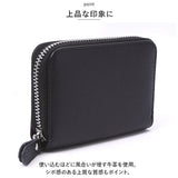 カードケース じゃばら 通販 Melody 12704 メロディー フラグメントケース ジャバラ レザーカードケース 本革 革 レザーケース 大容量 カード収納 コンパクト おしゃれ かわいい 可愛い