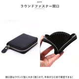 カードケース じゃばら 通販 Melody 12704 メロディー フラグメントケース ジャバラ レザーカードケース 本革 革 レザーケース 大容量 カード収納 コンパクト おしゃれ かわいい 可愛い