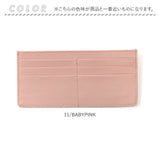 カードケース スリム 通販 Melody 12805 メロディー フラグメントケース l字 レザーカードケース 本革 革 レザーケース 大容量 カード収納 コンパクト おしゃれ かわいい 可愛い 通勤