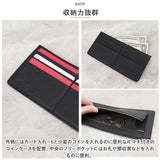 カードケース スリム 通販 Melody 12805 メロディー フラグメントケース l字 レザーカードケース 本革 革 レザーケース 大容量 カード収納 コンパクト おしゃれ かわいい 可愛い 通勤