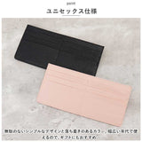 カードケース スリム 通販 Melody 12805 メロディー フラグメントケース l字 レザーカードケース 本革 革 レザーケース 大容量 カード収納 コンパクト おしゃれ かわいい 可愛い 通勤