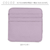 Melody メロディー コインケース レザー 12812 通販 コイン入れ 小銭入れ お財布 財布 さいふ サイフ カード入れ 牛革 小銭 コイン カード ボックス型 ボックス ポケット コンパクト