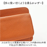 Melody メロディー コインケース レザー 12812 通販 コイン入れ 小銭入れ お財布 財布 さいふ サイフ カード入れ 牛革 小銭 コイン カード ボックス型 ボックス ポケット コンパクト