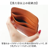 Melody メロディー コインケース レザー 12812 通販 コイン入れ 小銭入れ お財布 財布 さいふ サイフ カード入れ 牛革 小銭 コイン カード ボックス型 ボックス ポケット コンパクト