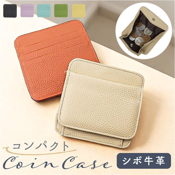 Melody メロディー コインケース レザー 12812 通販 コイン入れ 小銭入れ お財布 財布 さいふ サイフ カード入れ 牛革 小銭 コイン カード ボックス型 ボックス ポケット コンパクト