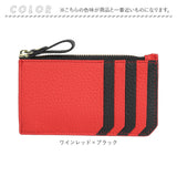 Melody メロディー カードケース レザー 12814 通販 カード入れ コイン入れ 小銭入れ コインケース お財布 財布 さいふ サイフ 牛革 ファスナーポケット カード ポケット 薄い シンプル