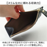 Melody メロディー カードケース レザー 12814 通販 カード入れ コイン入れ 小銭入れ コインケース お財布 財布 さいふ サイフ 牛革 ファスナーポケット カード ポケット 薄い シンプル